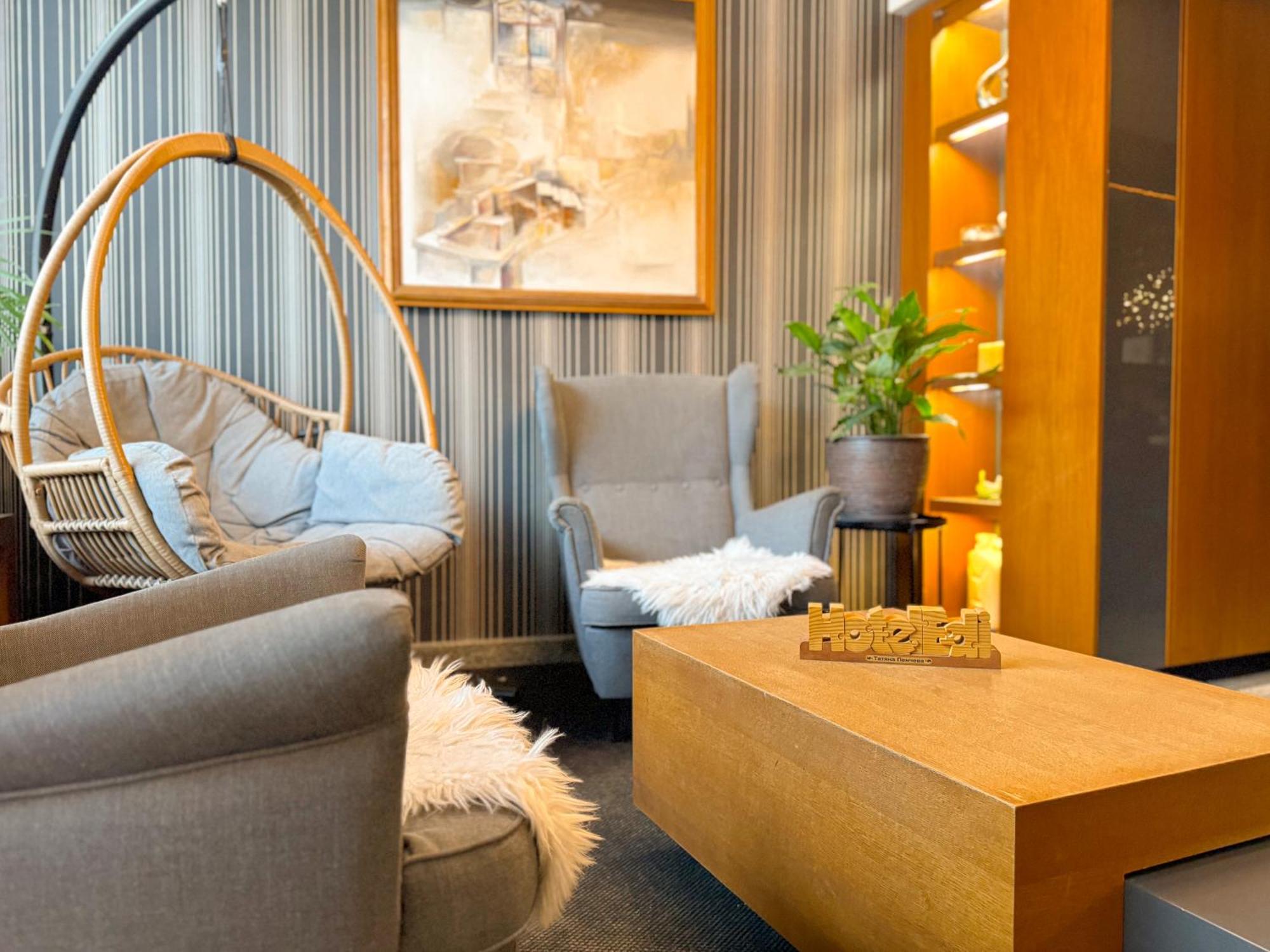 Family Hotel Edi — Photos 1